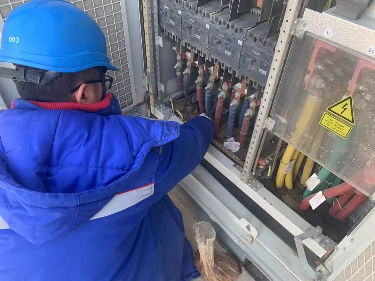 1700448849477458.jpg 綜合能源1.jpg