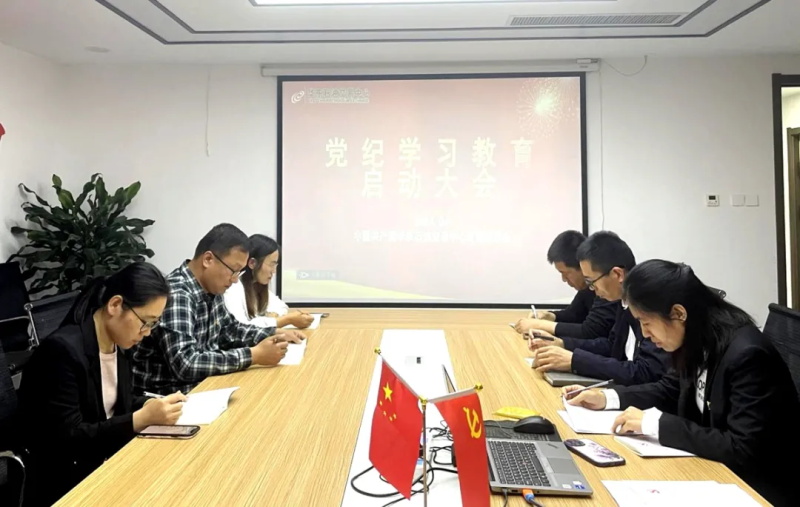 1714183390756382.jpg 2.JPG