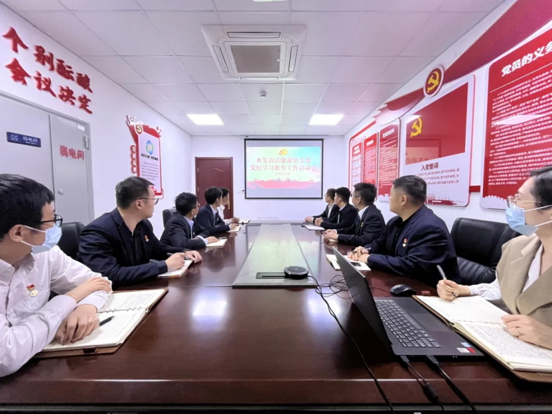 1714183432310721.jpg 10.JPG