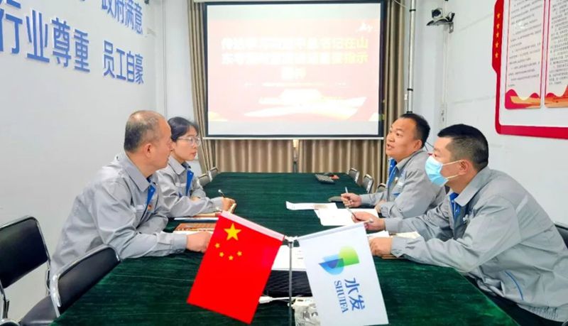 1717329447501722.jpg 15.jpg