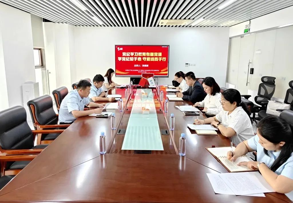 1721022569891993.jpg 1.jpg