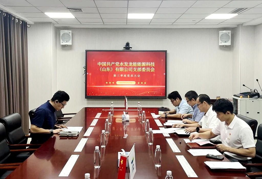 1725271356531484.jpg 微信圖片_20240902174953.jpg