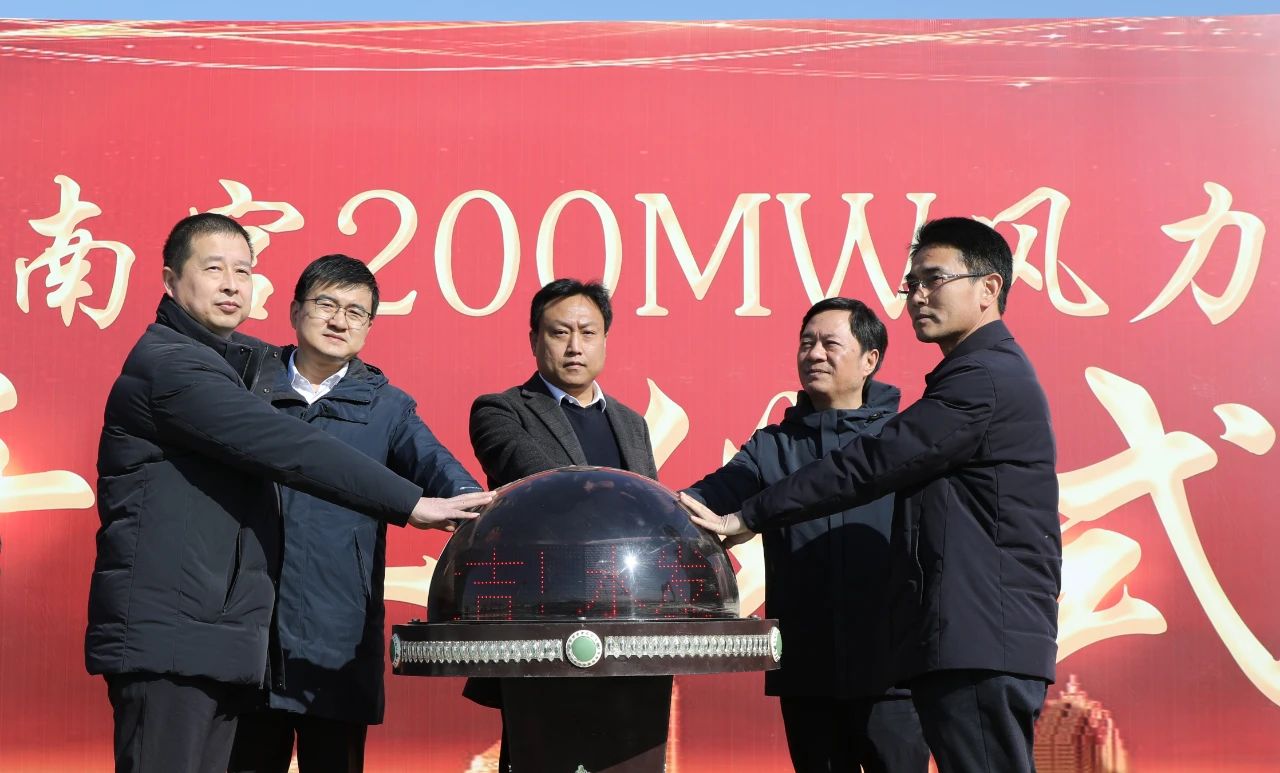 1740360377885025.jpg 集團(tuán)3.jpg