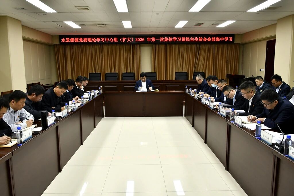 微信圖片_2026-01-14_084911_116.jpg