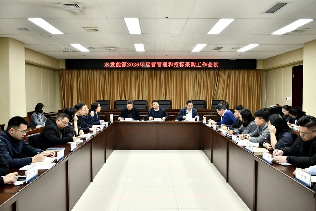 微信圖片_2026-01-16_100649_496.jpg