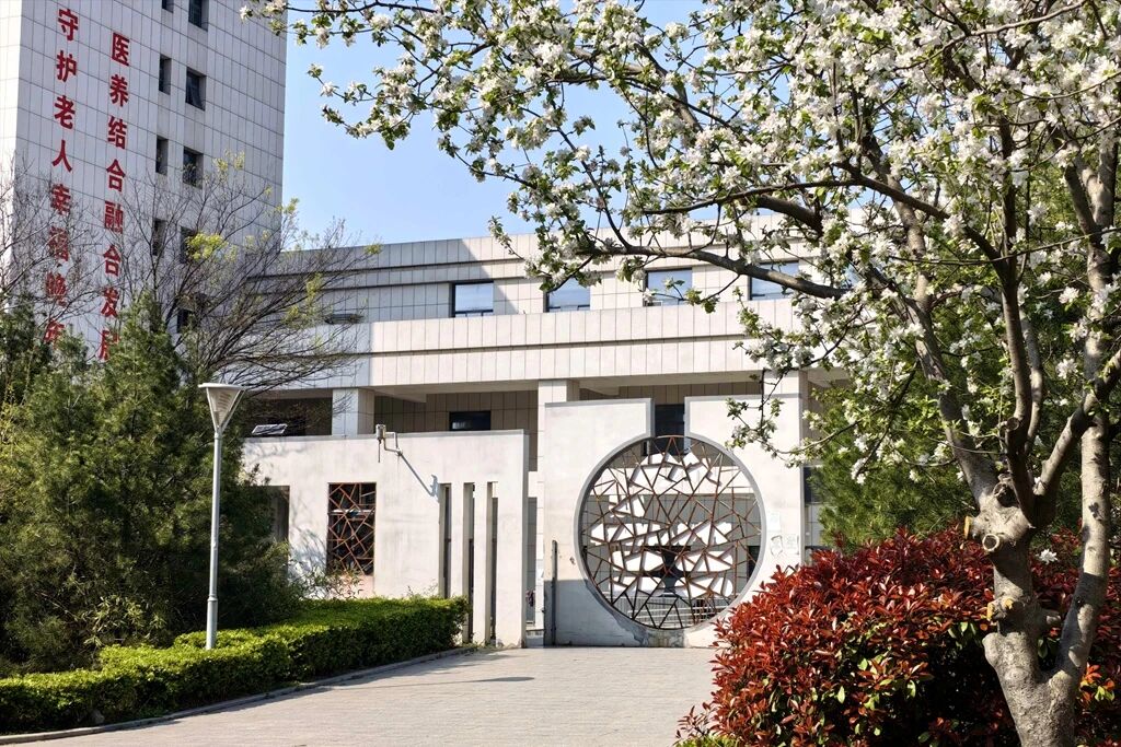 康養(yǎng).jpg