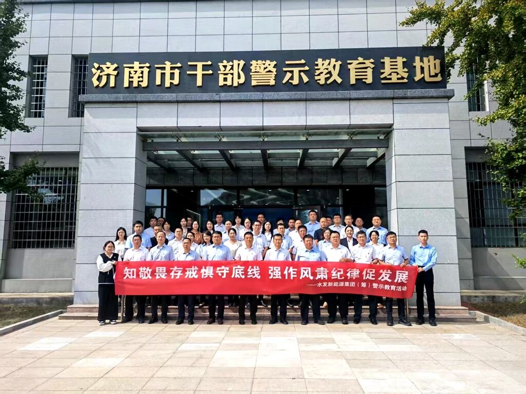 微信圖片_2026-09-23_081522_759.jpg