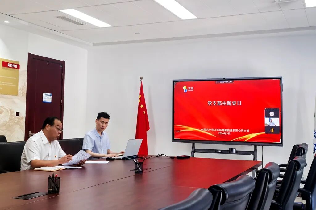 微信圖片_2026-10-08_084456_999.jpg