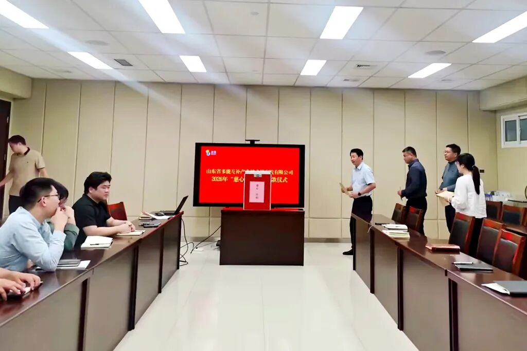 微信圖片_2026-10-22_101518_541.jpg